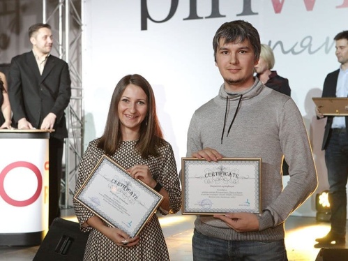 Церемония награждения Pinwin 27 ноября 2014 года (Фото и видеоотчет) Фото 5